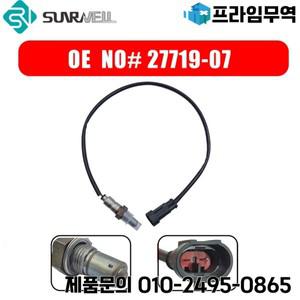 27719-07 Harley Davidson Seventy Two 72 Sportster 883 1200 Tri Street Glide 2007-2012 용 람다 프로브