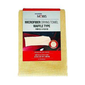 고품질 와플타입 ABM도매콜 3분세차 드라잉타월 카렉스 색상 (WFH06SM)