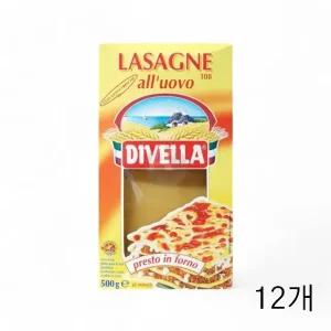 디벨라 라자냐 500g X 12개 듀럼밀라자냐 홈파티음식 (WFGUFRI)