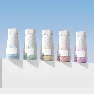 초경량 양우산 미니 자외선 차단 휴대용 여행용 암막 우산