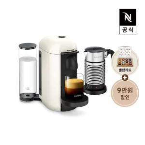 버츄오 플러스 캡슐 커피머신 화이트 + 에어로치노4