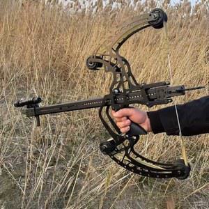 장비 국궁 스포츠용품 양궁 핸드 보관함 국궁활 활깍지 무진궁 내경17mm 표정 팔뚝