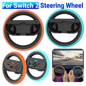 스위치 2 조이콘 컨트롤러용 레이싱 스티어링 휠 NS2 그립용 보호 실리콘 패드로 사실적인 레이싱 경험 향상