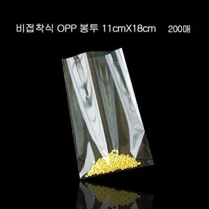 투명 비접착식 OPP 봉투 비닐봉투 11cmX18cm 200장/다용도/비닐/봉지/포장/선물/쿠키/대용량/벌크/업소/용