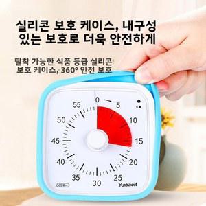 어린이를위한 시각적 타이머 시계 학습 도구 학생 Mesterco VT0 요리