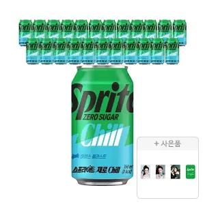 스프라이트 제로 Chill, 350ml, 24개 + 증정(카리나 포토카드, 주문시 100% 증정)