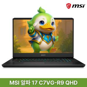MSI 알파 17 C7VG-R9 QHD(64GB/2TB/WIN11)/ rion