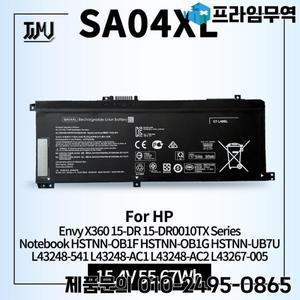 SA04XL 노트북 배터리 HP Envy X360 15-DR 15-DR0010TX 시리즈 HSTNN-OB1F HSTNN-UB7U L43248-541 L43267-0