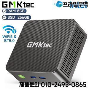 GMKtec G3 AL 미니 PC Intel Celeron 5205U Windows 11 Pro 8GB RAM 256GB ROM 듀얼 HDMI 데스크탑 컴퓨터
