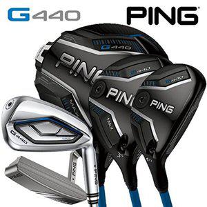[핑]핑 G440 MAX 맥스 남성 경량스틸 13개 풀세트 (Dr+Ut+Fw+9iron+PT) 2025년 병행 AS보증