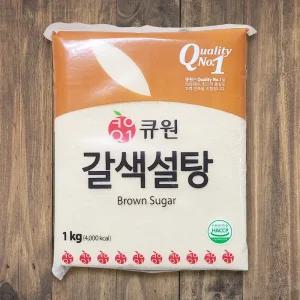 삼양사 큐원 갈색설탕 황설탕 1kg