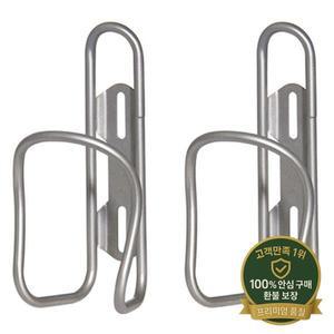 2X 자전거 주전자 랙 티타늄 합금 중공 승마 물병 케이지 홀더 나사 스타일 A