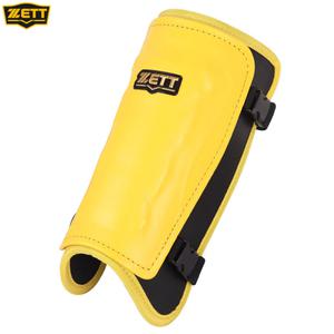 제트 풋가드 BAGK-70 옐로우/블랙 좌우겸용