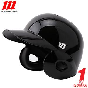 모리모토 MCP024-128 실버로고 양귀 타자헬멧 유광블랙