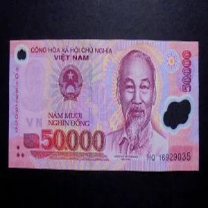 베트남 호치민 50000동 지폐