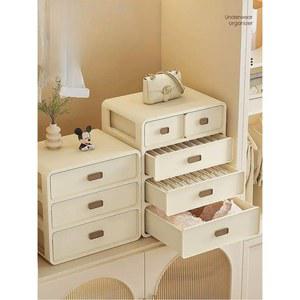 속옷 정리함 양말 흰색 의류매장 1팩 3단 침실 틈새 팬티 접이식 상자 다용도 수납