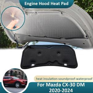 마쓰다 CX30 DM 방음 전면 후드 패드 난연 엔진 부품 액세서리 자동차 매트