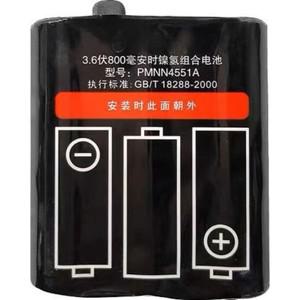 모토로라 T82/T92/T200/T400 무전기용 워키토키 배터리 PMNN4477A 1500mAh