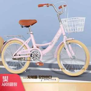 초등여아자전거 키즈 초등생 어린이 노란색 핑크 제품 두발자전거