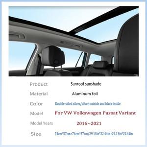 VW 폭스 바겐 Passat Variant 용 자동차 차양 커버 2016 ~ 선 루프 보호 장치 Anti-UV Heat Isolate 액세서