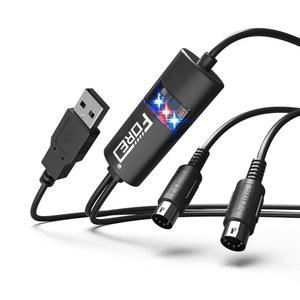 편집 및 녹음 트랙을 위해 키보드/신시사이저와 입출력 연결하는 FORE MIDI에서 USB 인터페이스 MIDI 어댑터는 Windows/Mac OS와 함께 작동하며, Studio 2.0 Color Black - 6.5Ft입니다