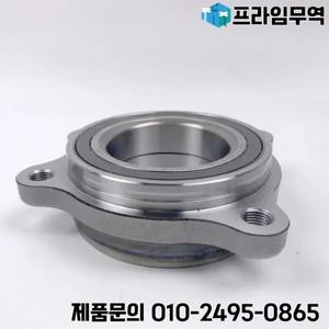 8WD 407625 P 아우디 Q7 A8 A7 A6 C8 A4 b9 VW TOUAREG 2.0 3.0 4.0 용 MWheel 허브 베어링
