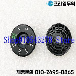 Nikon Z5용 기능성 턴테이블 상단 커버 모드 카메라 유지보수 액세서리