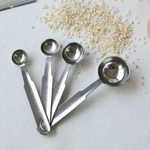 다양한 HAXMQMFV 용량으로 계량하는 클레어 계량스푼세트