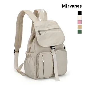 [미르바네스]미르바네스 오아시스 데일리 미디엄백팩 717