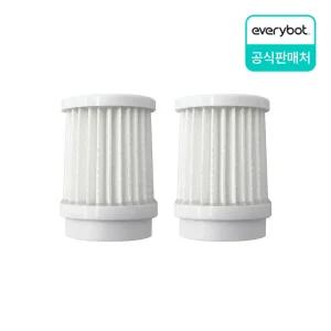 [정품] 에브리봇 침구 로봇청소기 X1 HEPA필터(2개입)