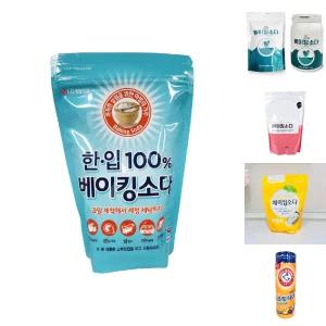 엘지 한입 100 베이킹소다 1kg/세탁/세제/구연산/먹는/소다/대용량/세탁용/과탄산소다/국산/세척용/야채