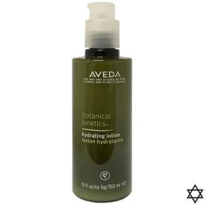 아베다 보태니컬 키네틱스 하이드레이팅 로션 150ml