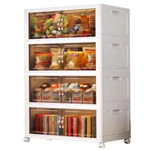 5단 서랍장 접이식 스토리지 플라스틱 수납장 다용도 4층45x30x101