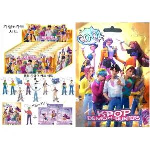 신상 케이팝 데몬 헌터스 랜덤 피규어 1개+카드3장  키링 케이팝 데몬 헌터스 굿즈