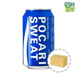 포카리 스웨트 340ml 24캔/제로/이온/음료/에너지/드링크/스포츠/수분/보충/운동회/업소용/운동/경기/축구