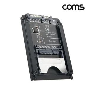 COMS Cfast 카드 to SATA3 2.5형 SSD 변환 컨버터