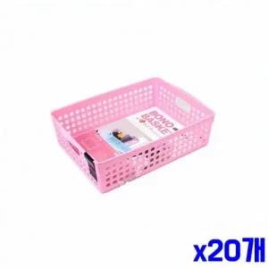 슬림형 NRNL0016 정리 바스켓 30x21x8.2cm x20개 정리바구니