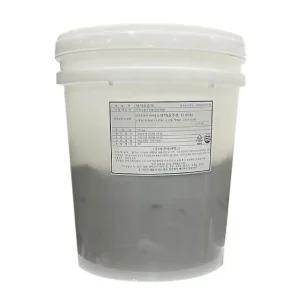 [업소용] 무염양지추출액 10~20배수 희석사용 농축액아님 실제로 우린 소고기육수 갈비탕 곰탕 육개장 만두국 전골 나베 평냉 전문점용 업소용 식자재