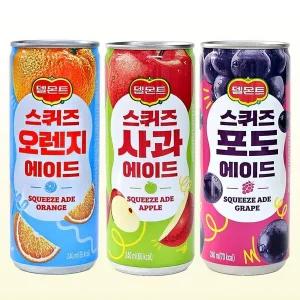 델몬트 스퀴즈 에이드 240ml 3종 30캔(사과10+오렌지10+포도10)