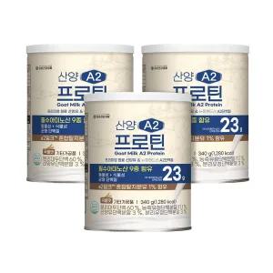 유한건강생활 산양A2프로틴파우더 340g 3통