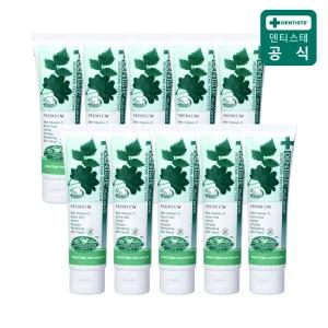 덴티스테 플러스화이트 치약 20g 10개 미니치약