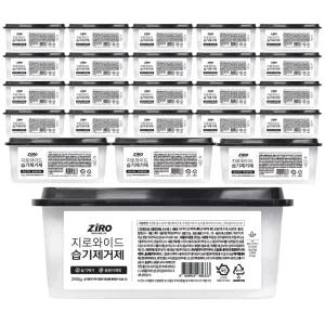 지로 와이드 습기제거제 250g 24개입 대용량 제습제