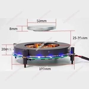 무거운 자기 부상 베어 메탈 모듈, 운동, 화분 전시 스탠드, 스피커