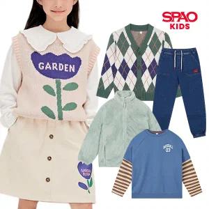 [스파오키즈] 30%즉할+무 배 / 클리어런스 점퍼 맨투맨 팬츠 패딩 해외휴양지 ~86% OFF