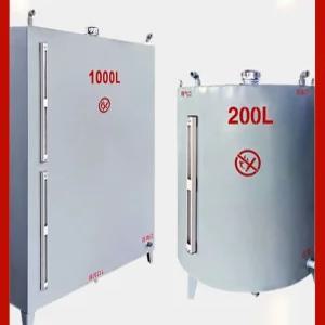 보일러 기름통 탱크 저장 석유 대용량 경유 등유 기름 온수 야외 연료