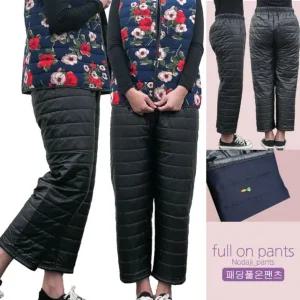 패딩 여성 풀 온 팬츠 겨울 솜바지 방한 작업복 엄마 일자솜 방풍