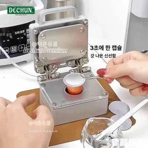 캡슐커피만들기캡슐 리필용기 DIY실링기 500개