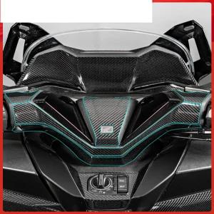 혼다 포르자350 카본 패턴 스티커 오토바이 스쿠터 스티커 풀 세트