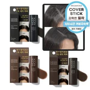 (1+1)모다모다 헤어 커버 스틱 새치 커버 헤어 커버 쿠션흰머리커버 2개 세트 흑색/흑갈색/자연갈색