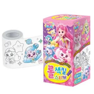 슈팅스타 캐치 티니핑 시즌5 롤 색칠스티커 유아 어린이 색칠놀이